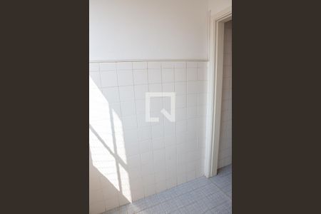 Apartamento para alugar com 57m², 1 quarto e sem vaga Apartamento para alugar com 57m², 1 quarto e sem vagaÁrea de Serviço