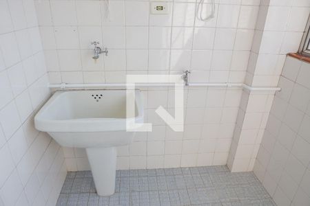 Apartamento para alugar com 57m², 1 quarto e sem vaga Apartamento para alugar com 57m², 1 quarto e sem vagaÁrea de Serviço