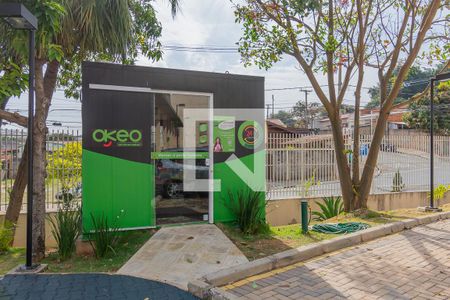 Apartamento para alugar com 49m², 2 quartos e 1 vaga Apartamento para alugar com 49m², 2 quartos e 1 vagaÁrea Gourmet