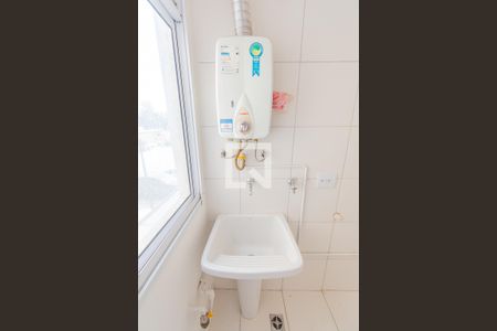 Apartamento para alugar com 49m², 2 quartos e 1 vaga Apartamento para alugar com 49m², 2 quartos e 1 vagaDetalhe da area de serviço