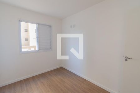 Apartamento para alugar com 49m², 2 quartos e 1 vaga Apartamento para alugar com 49m², 2 quartos e 1 vagaQuarto 2