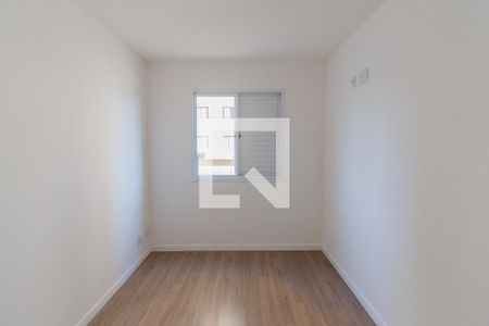 Apartamento para alugar com 49m², 2 quartos e 1 vaga Apartamento para alugar com 49m², 2 quartos e 1 vagaQuarto 2