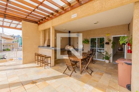 Apartamento para alugar com 49m², 2 quartos e 1 vaga Apartamento para alugar com 49m², 2 quartos e 1 vagaChurrasqueira