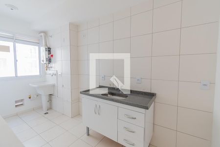 Apartamento para alugar com 49m², 2 quartos e 1 vaga Apartamento para alugar com 49m², 2 quartos e 1 vagaCozinha e Área de Serviço
