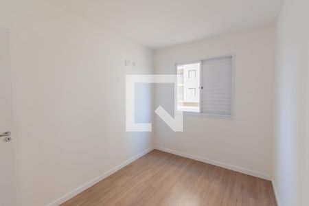 Apartamento para alugar com 49m², 2 quartos e 1 vaga Apartamento para alugar com 49m², 2 quartos e 1 vagaQuarto 1