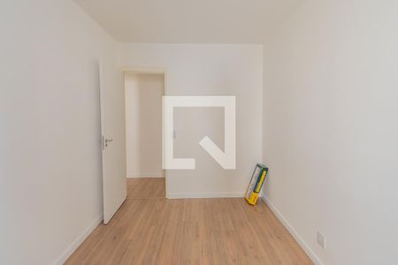 Apartamento para alugar com 49m², 2 quartos e 1 vaga Apartamento para alugar com 49m², 2 quartos e 1 vagaQuarto 2