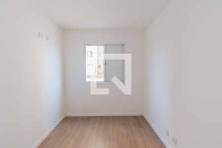 Apartamento para alugar com 49m², 2 quartos e 1 vaga Apartamento para alugar com 49m², 2 quartos e 1 vagaQuarto 1