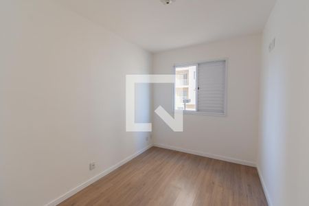 Apartamento para alugar com 49m², 2 quartos e 1 vaga Apartamento para alugar com 49m², 2 quartos e 1 vagaQuarto 2