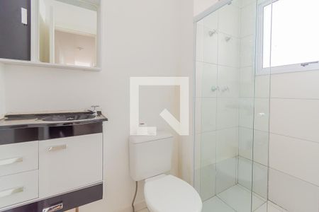 Apartamento para alugar com 49m², 2 quartos e 1 vaga Apartamento para alugar com 49m², 2 quartos e 1 vagaBanheiro
