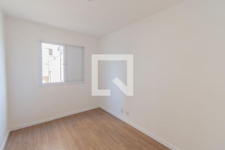 Apartamento para alugar com 49m², 2 quartos e 1 vaga Apartamento para alugar com 49m², 2 quartos e 1 vagaQuarto 1