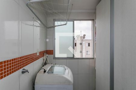 Apartamento para alugar com 57m², 2 quartos e 1 vagaÁrea de Serviço