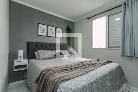 Apartamento para alugar com 57m², 2 quartos e 1 vagaQuarto 2