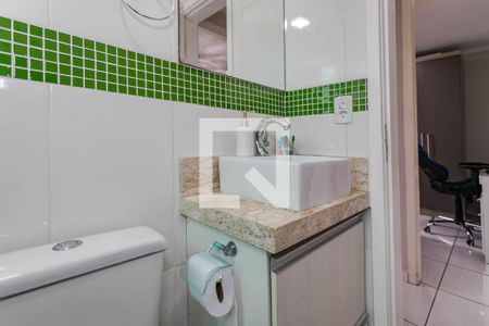 Apartamento para alugar com 57m², 2 quartos e 1 vagaBanheiro