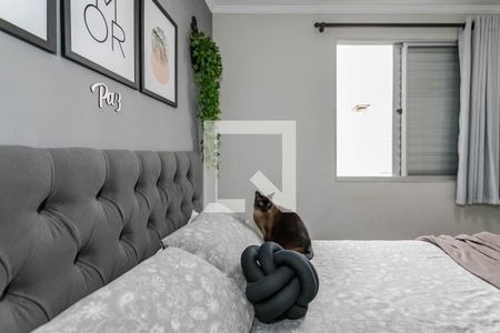 Apartamento para alugar com 57m², 2 quartos e 1 vagaQuarto 2
