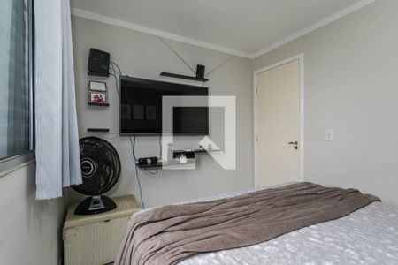 Apartamento para alugar com 57m², 2 quartos e 1 vagaQuarto 2