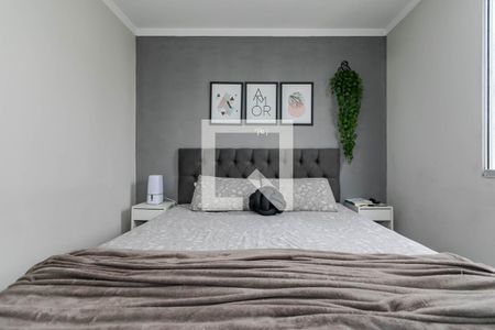 Apartamento para alugar com 57m², 2 quartos e 1 vagaQuarto 2