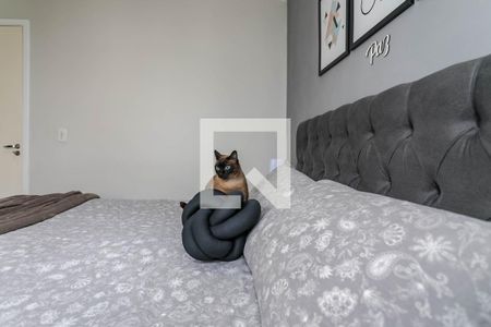 Apartamento para alugar com 57m², 2 quartos e 1 vagaQuarto 2
