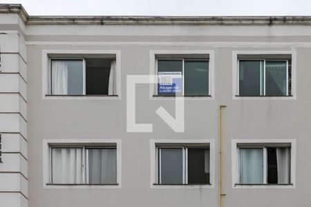 Apartamento para alugar com 57m², 2 quartos e 1 vagaVista da Plaquinha - Fachada