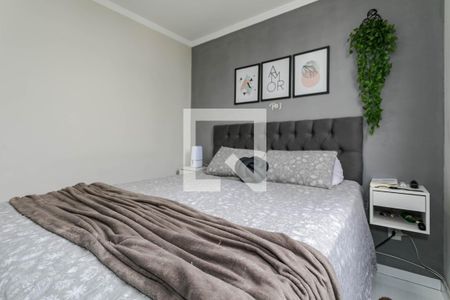 Apartamento para alugar com 57m², 2 quartos e 1 vagaQuarto 2