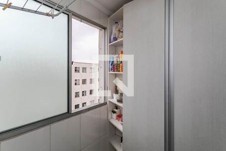 Apartamento para alugar com 57m², 2 quartos e 1 vagaÁrea de Serviço