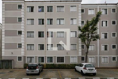 Apartamento para alugar com 57m², 2 quartos e 1 vagaFachada
