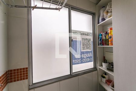 Apartamento para alugar com 57m², 2 quartos e 1 vagaPlaquinha - Área de Serviço