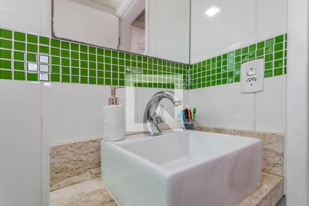 Apartamento para alugar com 57m², 2 quartos e 1 vagaBanheiro