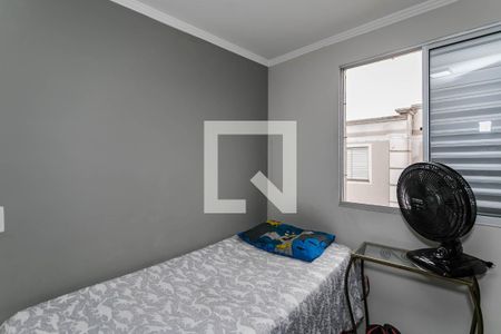 Apartamento para alugar com 57m², 2 quartos e 1 vagaQuarto 1