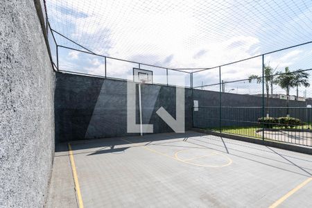 Apartamento para alugar com 57m², 2 quartos e 1 vagaÁrea Comum - Quadra