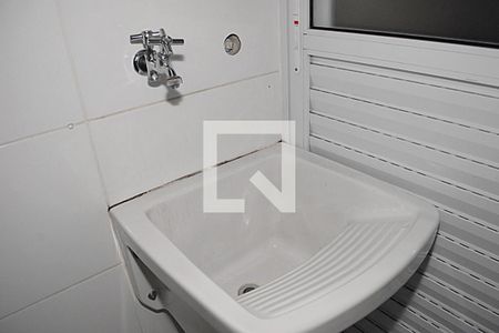 Casa de condomínio para alugar com 36m², 1 quarto e sem vagaÁrea de Serviço