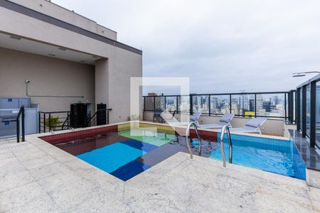 Piscina de apartamento para alugar com 1 quarto, 67m² em Pinheiros, São Paulo