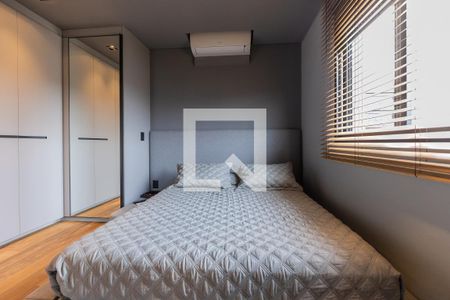 Apartamento para alugar com 67m², 1 quarto e 1 vaga Apartamento para alugar com 67m², 1 quarto e 1 vagaQuarto