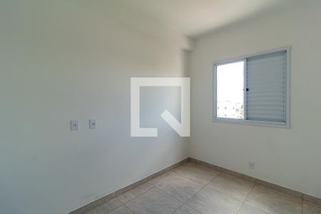 Apartamento para alugar com 50m², 2 quartos e 1 vaga Apartamento para alugar com 50m², 2 quartos e 1 vagaQuarto 2