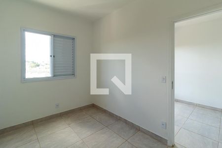 Apartamento para alugar com 50m², 2 quartos e 1 vaga Apartamento para alugar com 50m², 2 quartos e 1 vagaQuarto 2