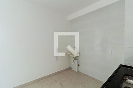Apartamento para alugar com 50m², 2 quartos e 1 vaga Apartamento para alugar com 50m², 2 quartos e 1 vagaCozinha e Área de Serviço