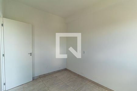 Apartamento para alugar com 50m², 2 quartos e 1 vaga Apartamento para alugar com 50m², 2 quartos e 1 vagaQuarto 2