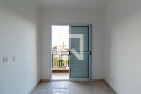 Apartamento para alugar com 50m², 2 quartos e 1 vaga Apartamento para alugar com 50m², 2 quartos e 1 vagaQuarto 1