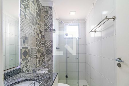 Apartamento à venda com 78m², 2 quartos e 1 vaga Apartamento à venda com 78m², 2 quartos e 1 vagaSuite - Banheiro