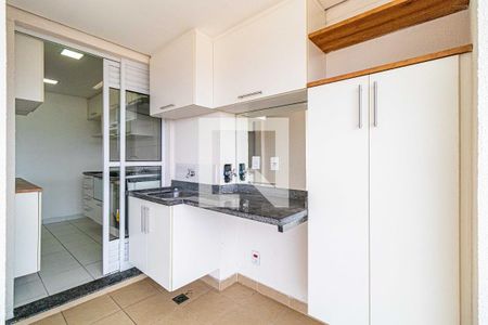 Apartamento à venda com 78m², 2 quartos e 1 vaga Apartamento à venda com 78m², 2 quartos e 1 vagaVaranda - Lavanderia