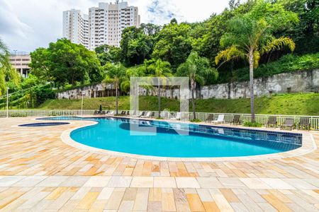 Apartamento à venda com 78m², 2 quartos e 1 vaga Apartamento à venda com 78m², 2 quartos e 1 vagaÁrea comum - Piscina