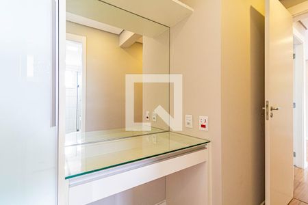 Apartamento à venda com 78m², 2 quartos e 1 vaga Apartamento à venda com 78m², 2 quartos e 1 vagaSuite