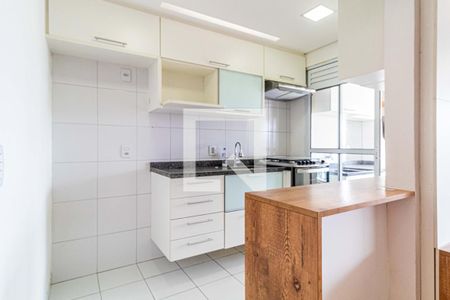 Apartamento à venda com 78m², 2 quartos e 1 vaga Apartamento à venda com 78m², 2 quartos e 1 vagaCozinha
