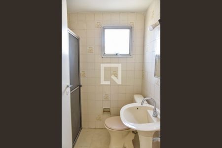 Apartamento à venda com 43m², 1 quarto e 1 vaga Apartamento à venda com 43m², 1 quarto e 1 vagaBanheiro