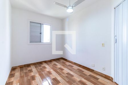 Quarto 1 de apartamento à venda com 2 quartos, 50m² em Cidade Ademar, São Paulo