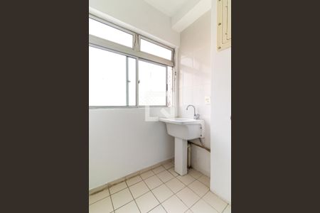 Apartamento à venda com 50m², 2 quartos e 1 vagaLavanderia