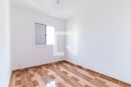 Apartamento à venda com 50m², 2 quartos e 1 vagaQuarto 2