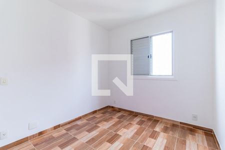 Apartamento à venda com 50m², 2 quartos e 1 vagaQuarto 2