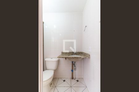 Apartamento à venda com 50m², 2 quartos e 1 vagaBanheiro