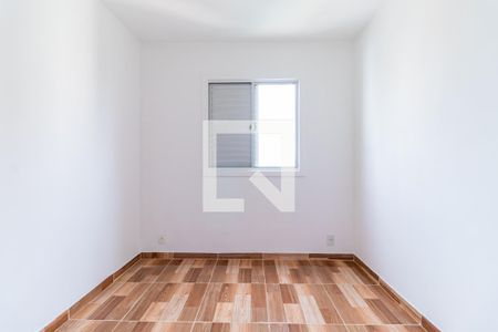 Apartamento à venda com 50m², 2 quartos e 1 vagaQuarto 2
