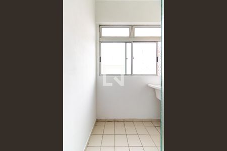 Apartamento à venda com 50m², 2 quartos e 1 vagaLavanderia